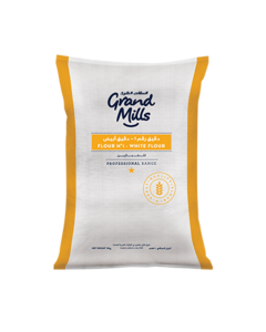 GRAND MILLS WHITE FLOUR NO.1 50KG