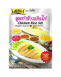 LOBO CHICKEN RICE SET 60X120GM