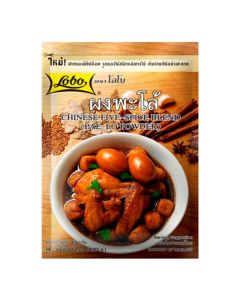 LOBO CHINESE FIVE SPICES BLEND (PALO) 120X65GM