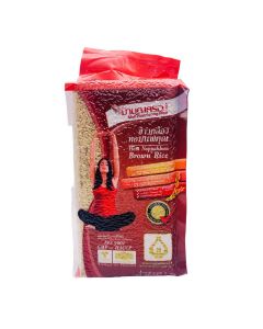 MAH BOONKRONG BROWN HOM MALI(JASMINE) RICE 10X2KG