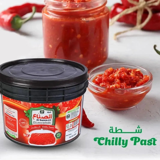 Turkish Sweet Chilli Paste 4X3860 Grams