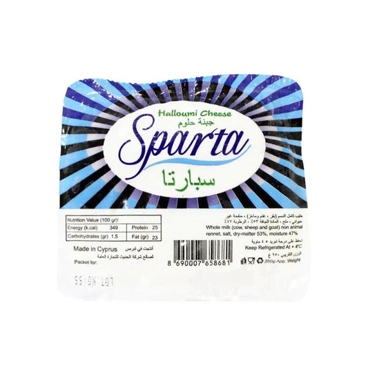 Spatra Halloumi Cheese 40 x 250gms