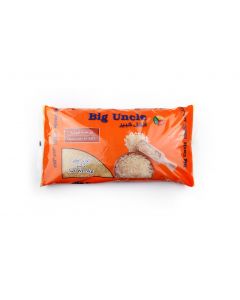 BIG UNCLE LONG GRAIN RICE 5KG