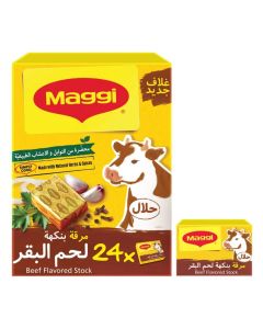 MAGGI BEEF BOUILLON 24(24X18GM)